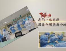 世俱杯时间-关于战士无畏，球队一路高歌晋级的信息