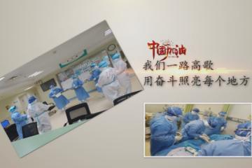 世俱杯时间-关于战士无畏，球队一路高歌晋级的信息