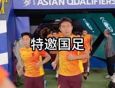 世俱杯改制-关于国足进军世界杯，备战工作日渐紧张的信息