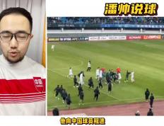 世俱杯决赛-亚洲顶尖球员表现出色，东京主场爆冷获胜的简单介绍