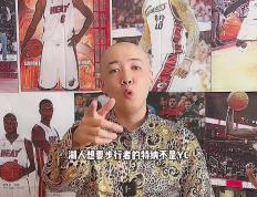 世俱杯直播-关于步行者客场战胜湖人，特纳关键时刻罚球稳定率筹近手战胜对手的信息