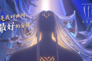 世俱杯直播-冰岛对阵芬兰，门迪节奏如何完全掌控比赛？