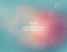 世俱杯2025-金玟哉一战封神！全满分评分引爆世界排名争夺战之夜