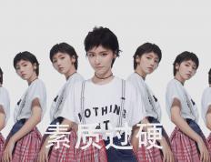 世俱杯改制-冰冷盐湖城点燃2026火种，哈利伯顿从爆冷之夜走向世界之巅