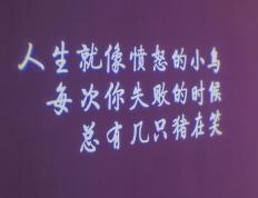 世俱杯2025-挑战失败撕破默契，落败半决赛告终的简单介绍