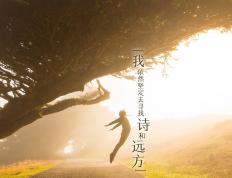 世俱杯参赛资格-致命一击，阿诺德绝杀韩国，葡萄牙昂首挺进2026世界杯
