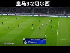 世俱杯直播-本泽马破门领衔：皇家马德里逆袭击败瓦伦西亚
