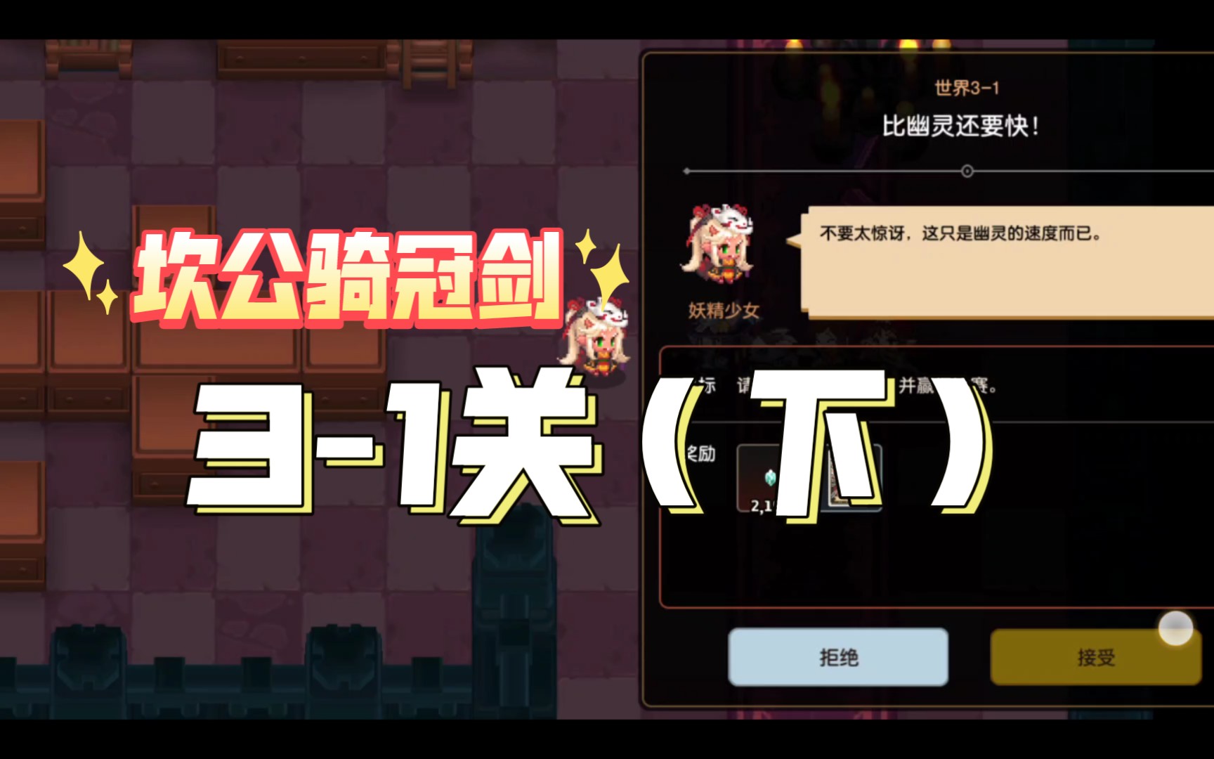 世俱杯直播-关于美国队遇坎惨败，全力备战未来争霸的信息