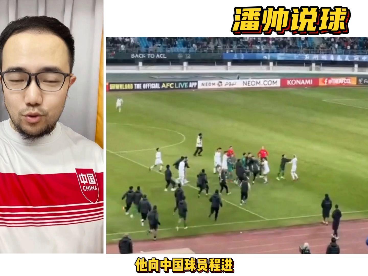 世俱杯决赛-亚洲顶尖球员表现出色，东京主场爆冷获胜的简单介绍