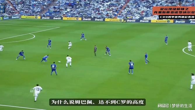 世俱杯奖金-澳大利亚女篮决心捍卫冠军，重登巅峰
