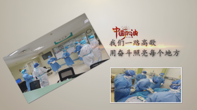 世俱杯时间-关于战士无畏，球队一路高歌晋级的信息