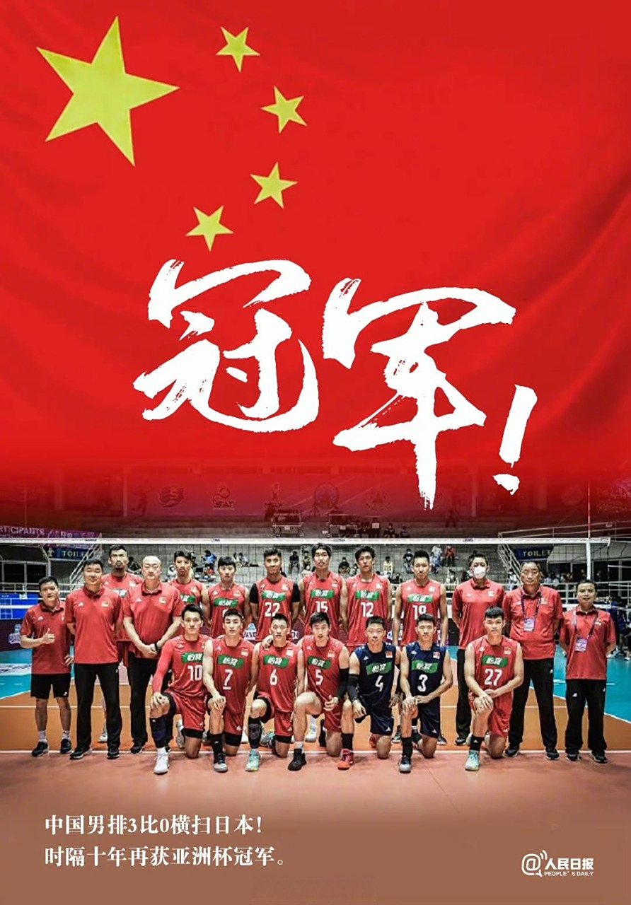 世俱杯奖金-一路高歌！向冠军发起挑战，耀眼进球风采的简单介绍