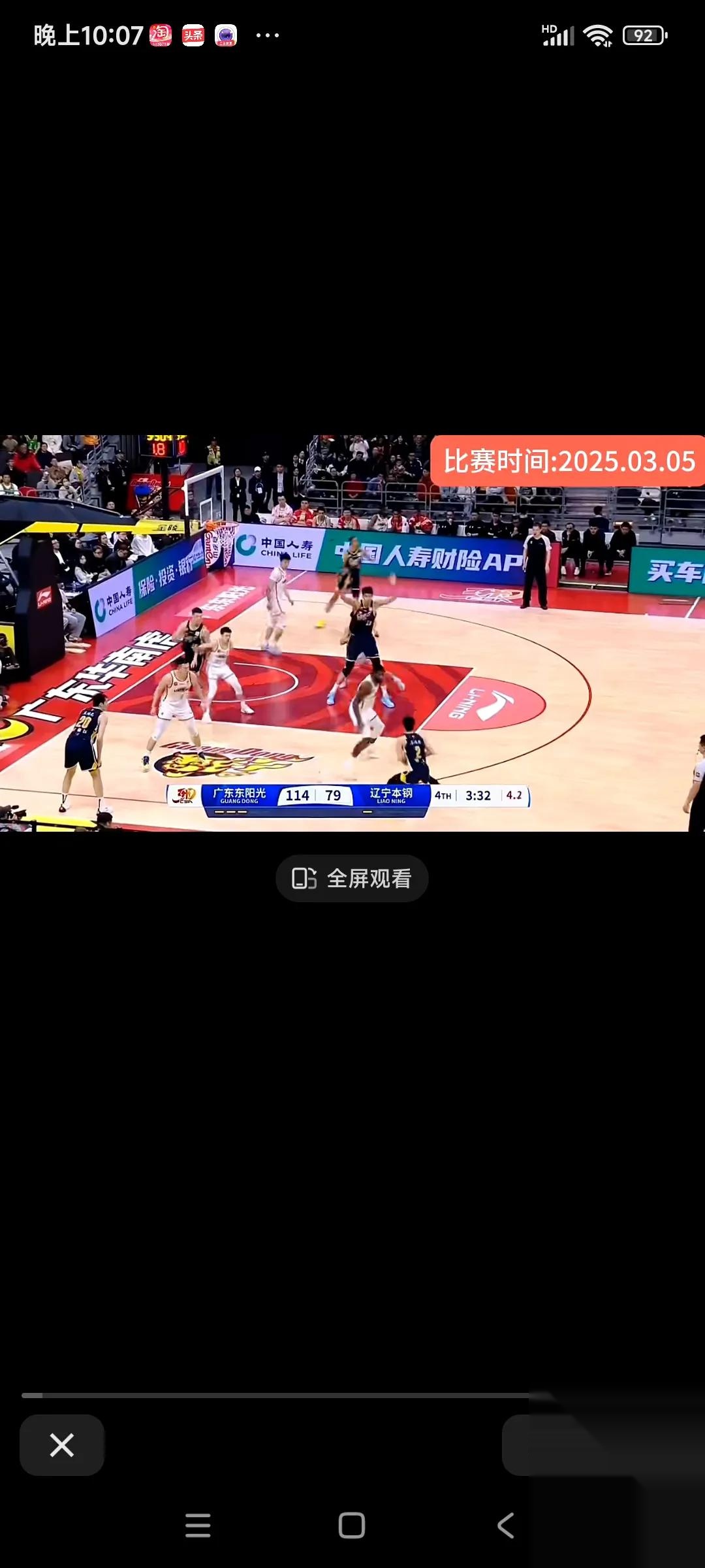 世俱杯奖金-雄踞篮球界的劲爆对决即将上演！