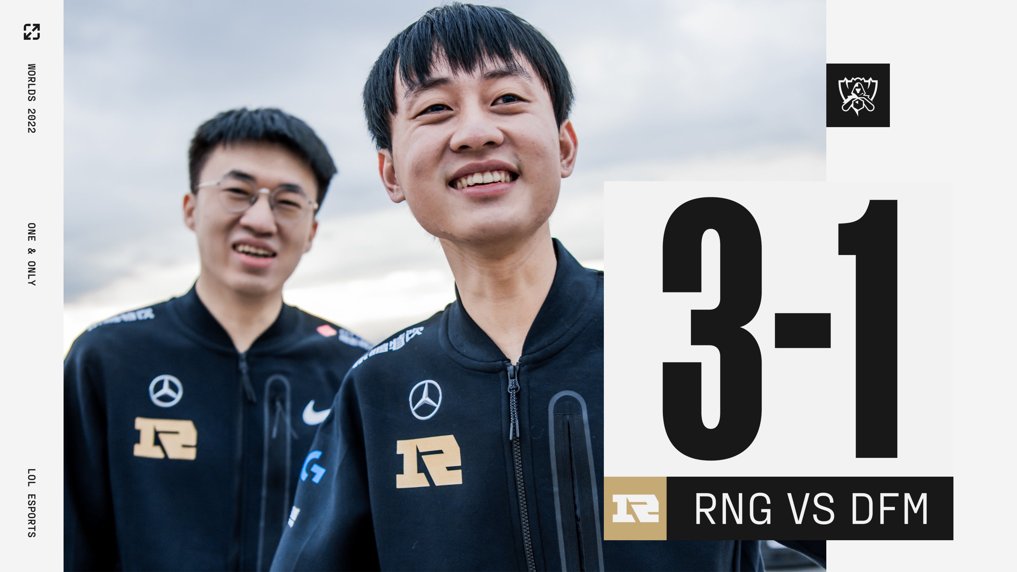 世俱杯赛程-EG险胜RNG，Inspired团战一打五成都决赛之夜3:0（柏林）