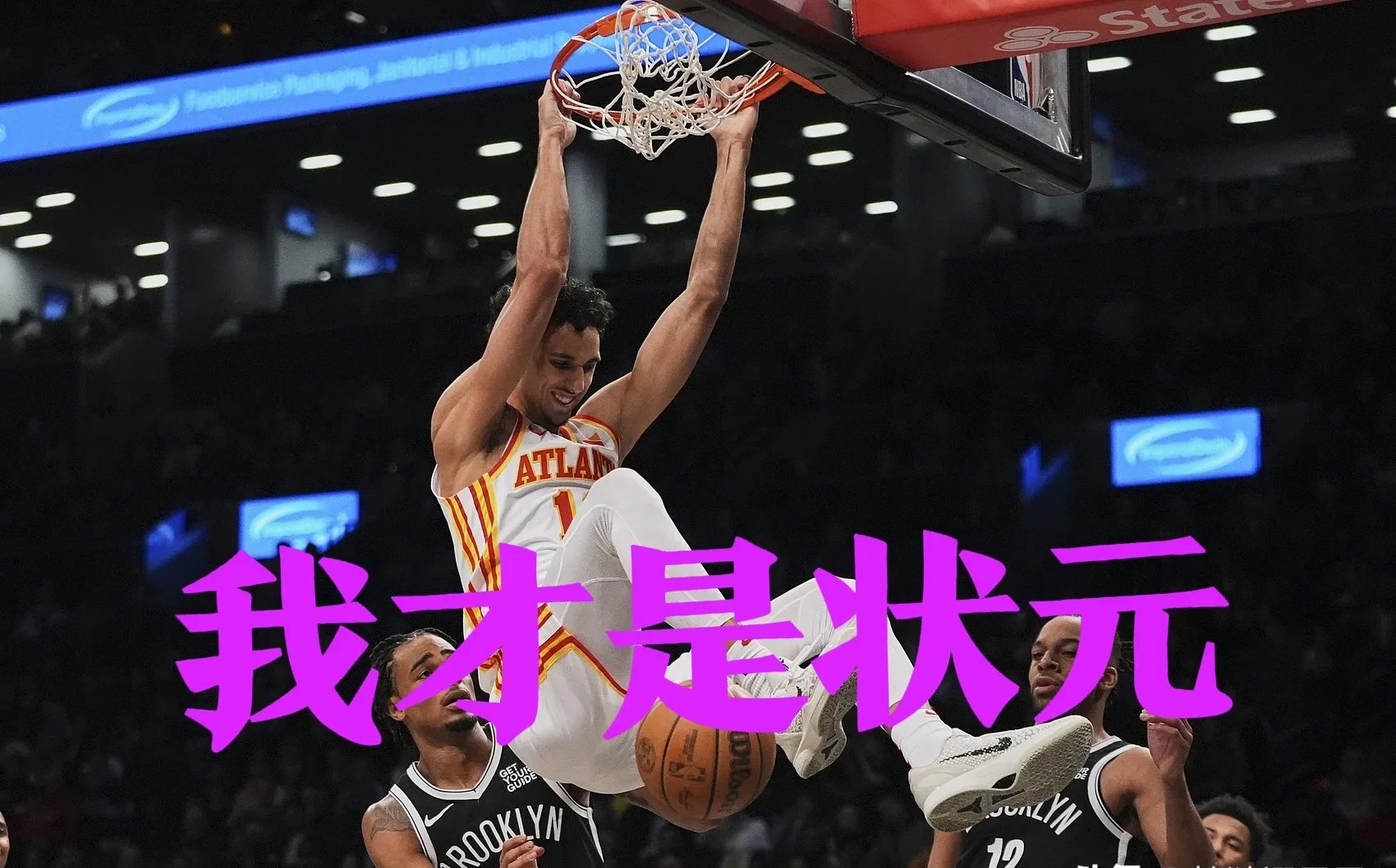 世俱杯直播-关于超级新秀大爆表,球队实现冲进决赛的信息