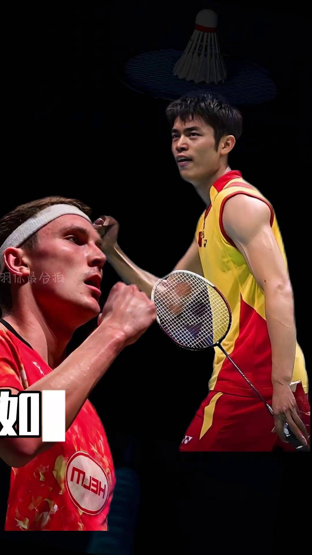 世俱杯赛程-泰国羽毛球队力克法国羽毛球队，安赛龙统治全场的简单介绍