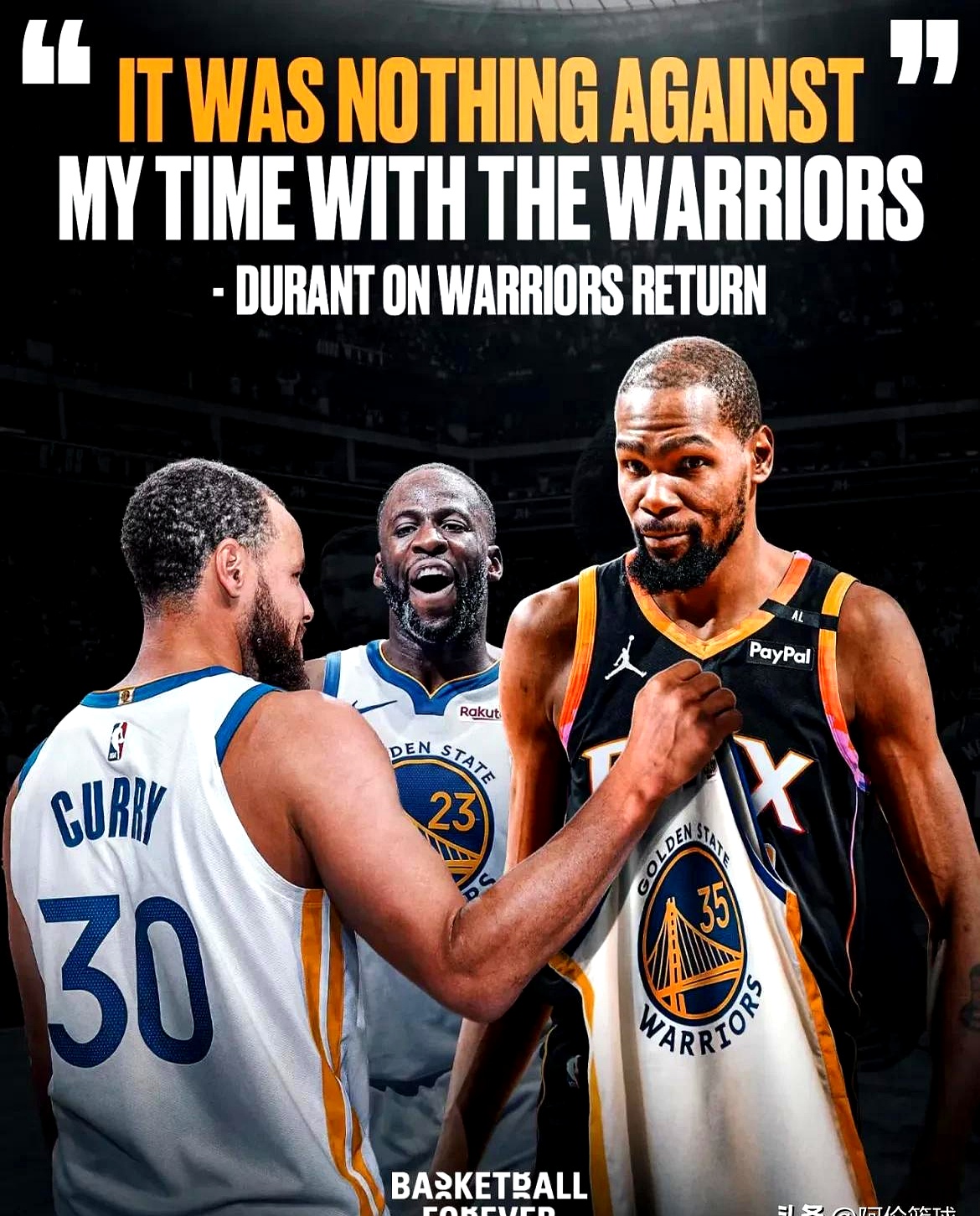 世俱杯改制-篮网大胜公牛，杜兰特砍下30+带队获胜