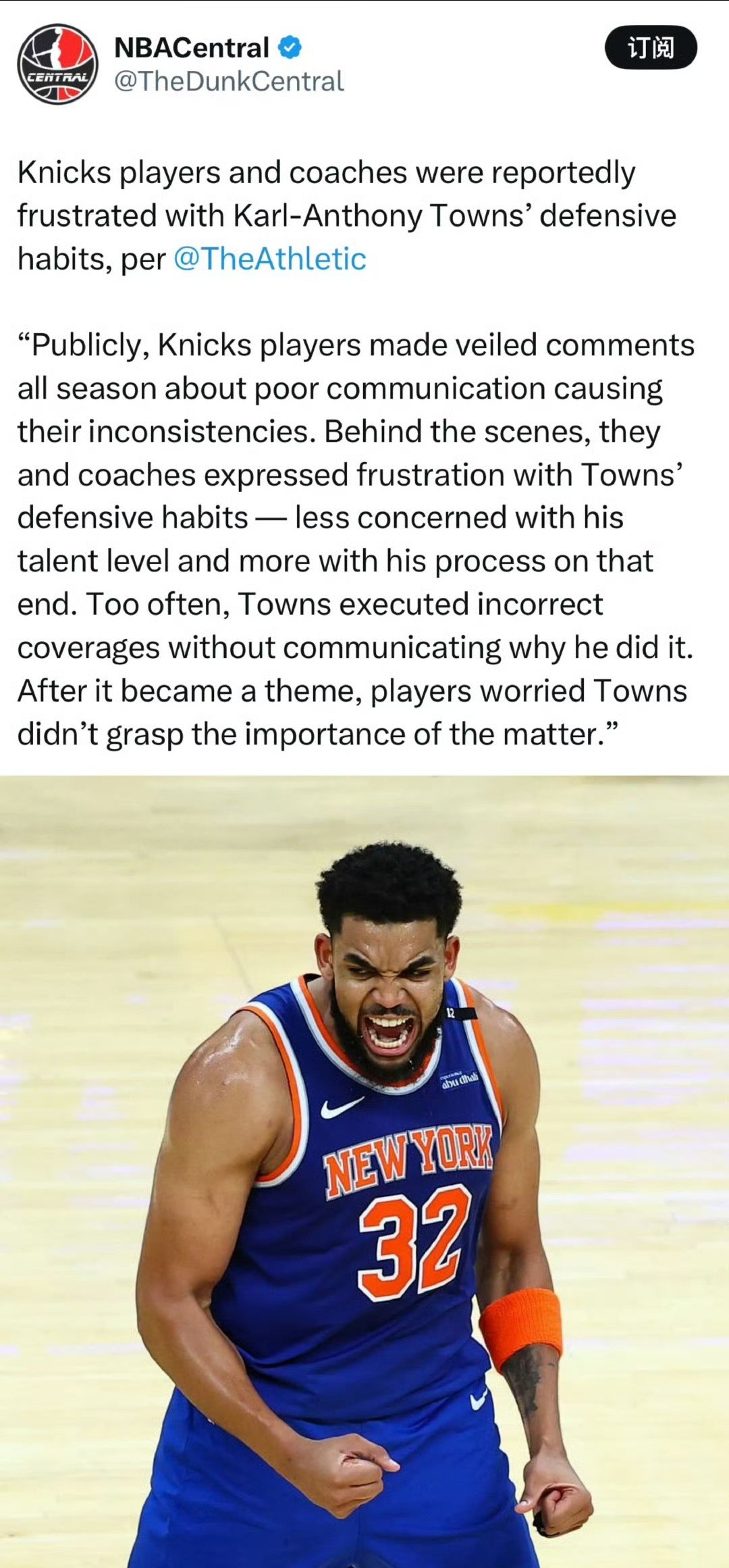 世俱杯2025-德国男篮爆冷尼日利亚男篮，哈里斯统治全场的简单介绍