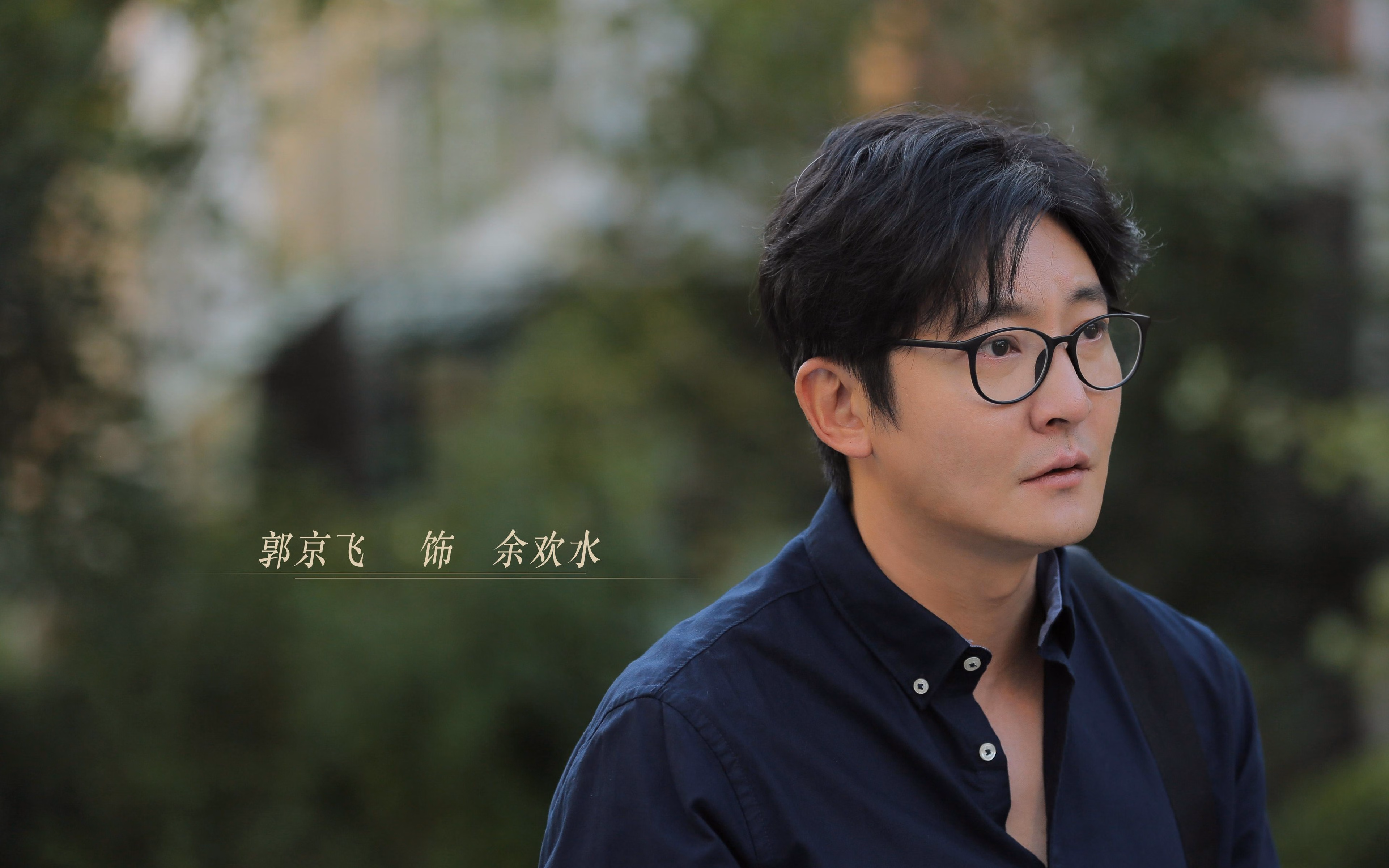 世俱杯-伦纳德关键先生闪耀，鹈鹕爆冷击败辽宁队—一场跨联盟篮球盛宴的奇迹之夜