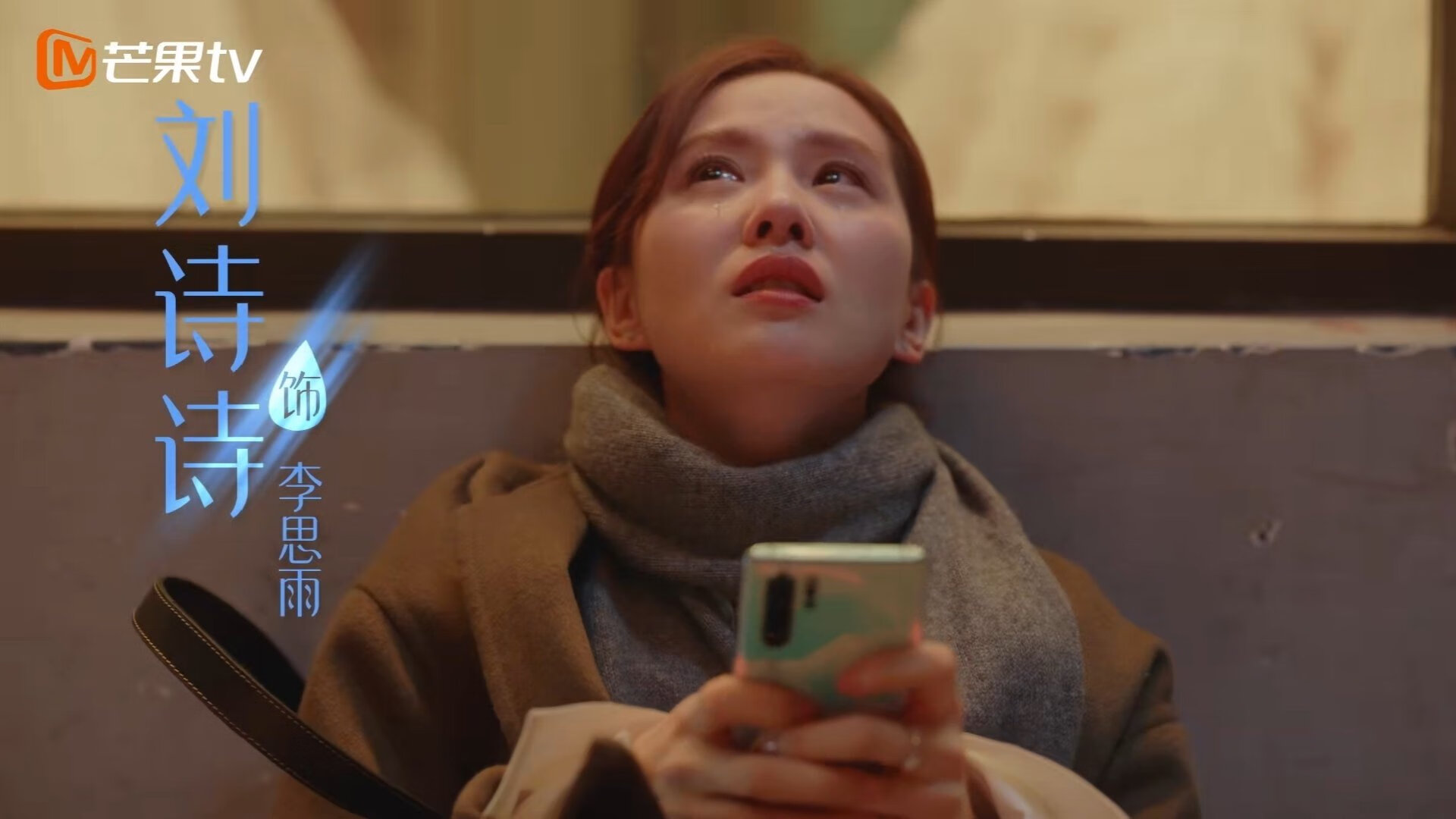 世俱杯奖金-速度的双重奏，F1揭幕战芬兰车手闪耀，绿茵场芬兰球队速胜国际米兰