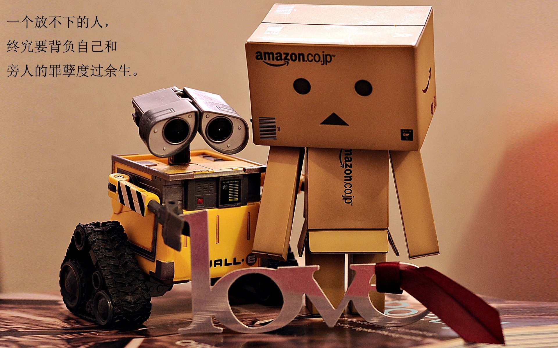 世俱杯赛程-巴黎血拼背后的玻利维亚真相，阿尔瓦雷斯如何成为改变游戏规则的关键先生