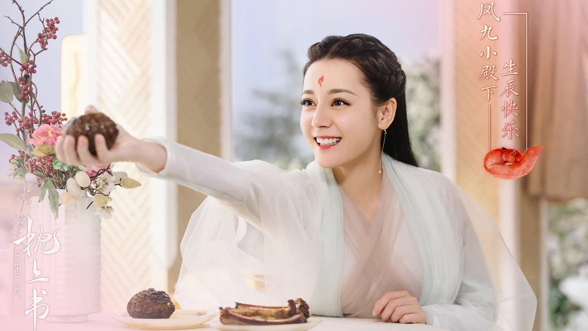 世俱杯时间-枫叶军团奇迹，加拿大新星制霸圣西罗，基米希化身关键先生导演逆转传奇