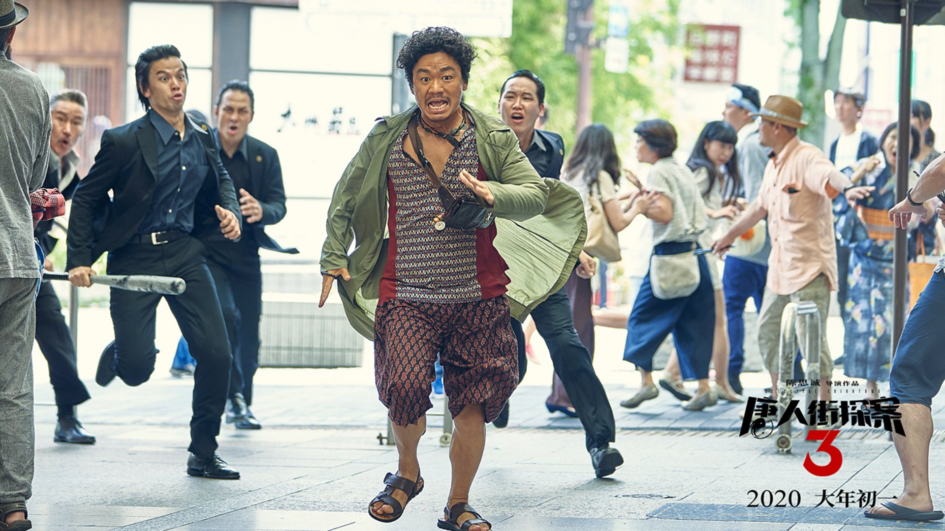 世俱杯决赛-黑夜是强者的画布，在F1银焰与篮球荣光中见证证明之路