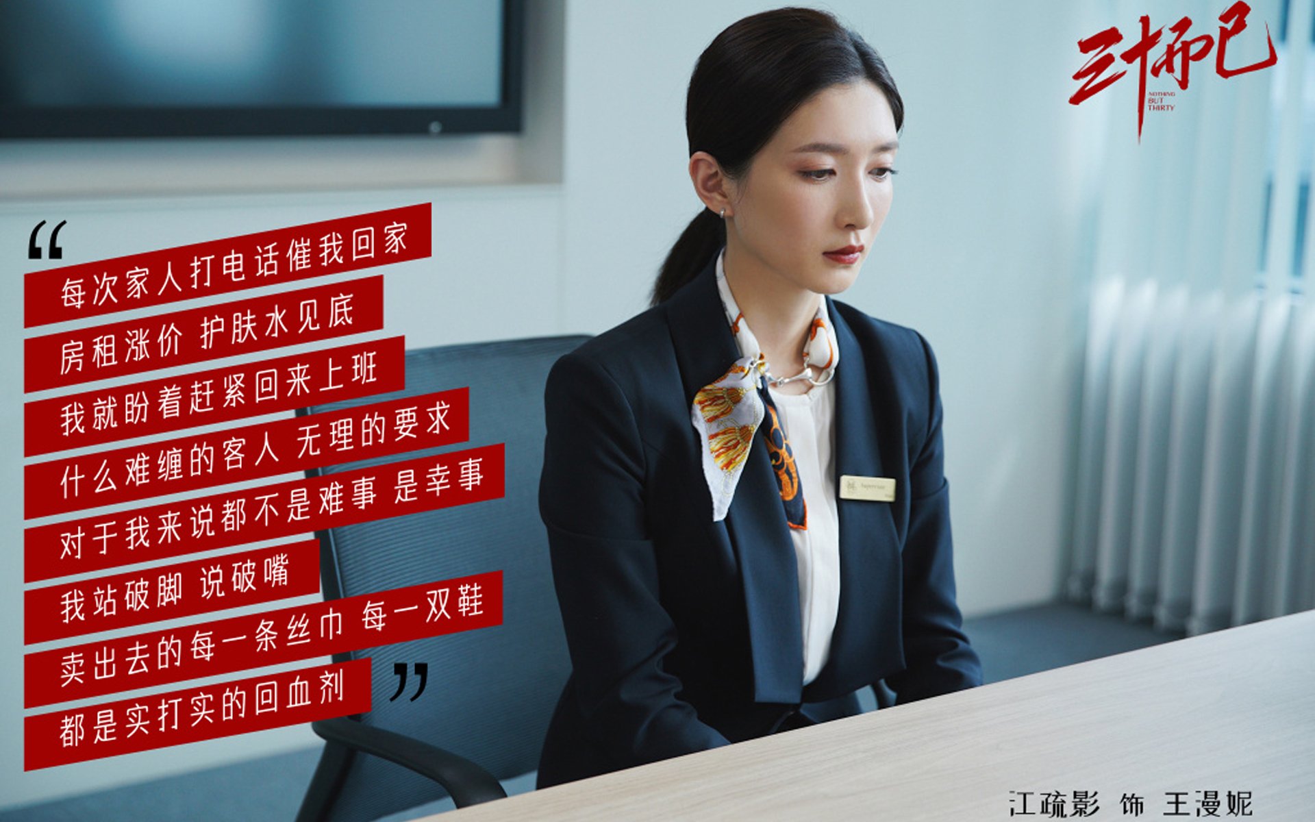 世俱杯-铁壁防线与一剑封喉,韩国封锁摩洛哥,奥斯梅恩献制胜一击