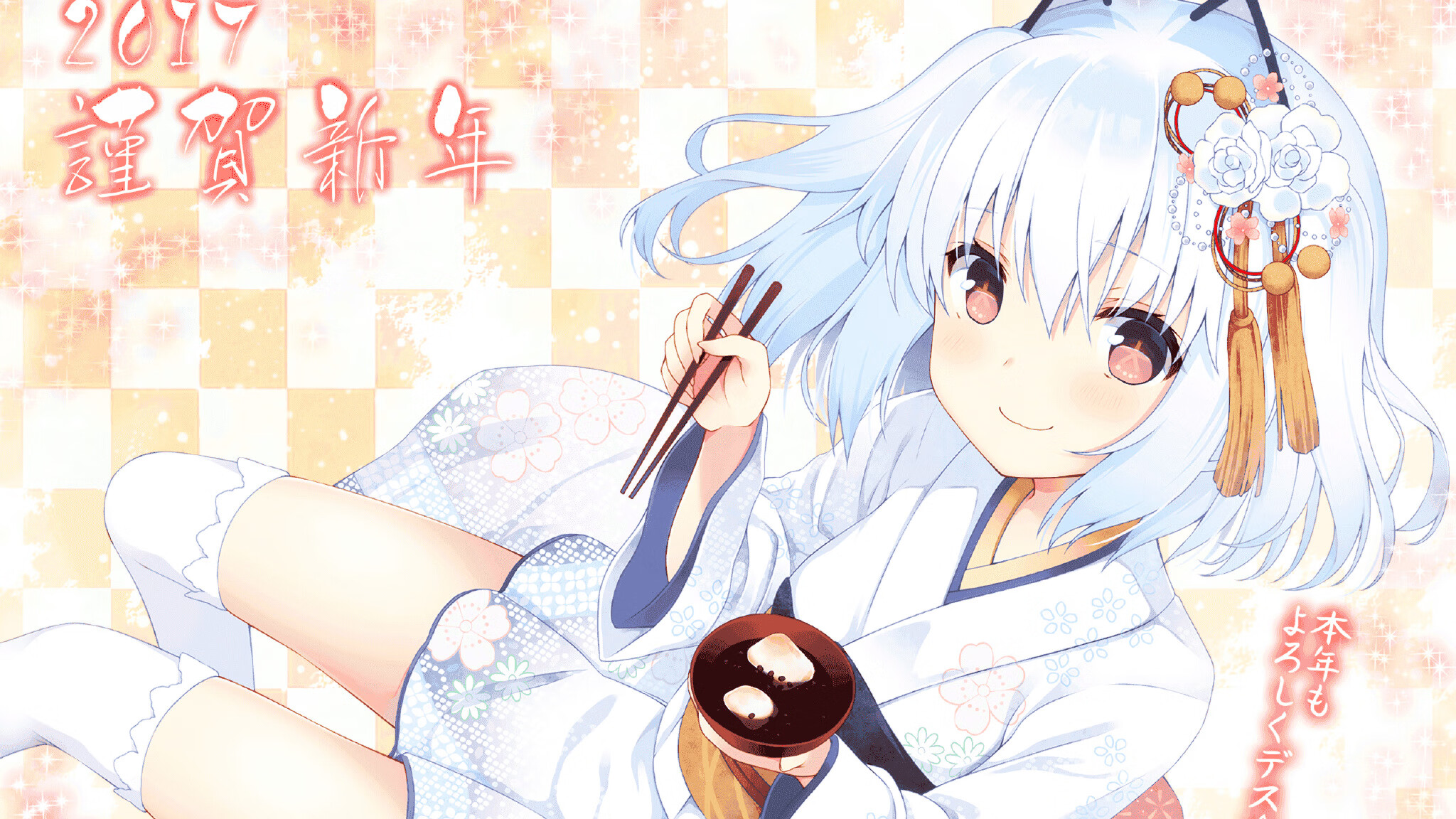 世俱杯决赛-欧冠之夜的双重震撼，巴黎击溃拜仁，维尼修斯刷新纪录