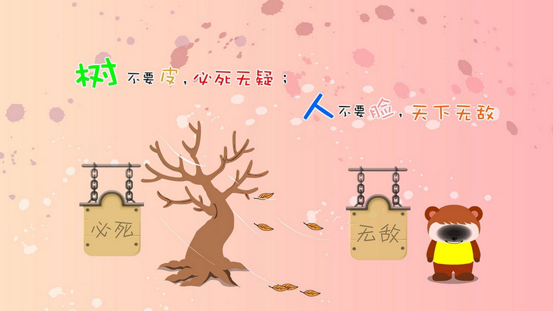 世俱杯时间-魔幻之夜，当京多安在巴西与克罗地亚之间掀起波澜